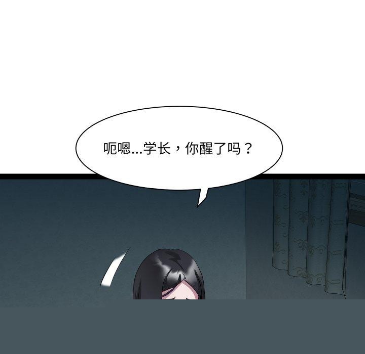 61.jpg