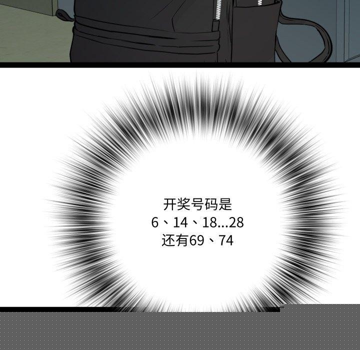 59.jpg