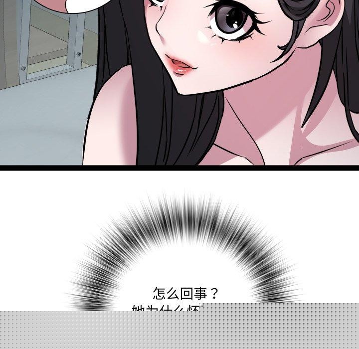 83.jpg