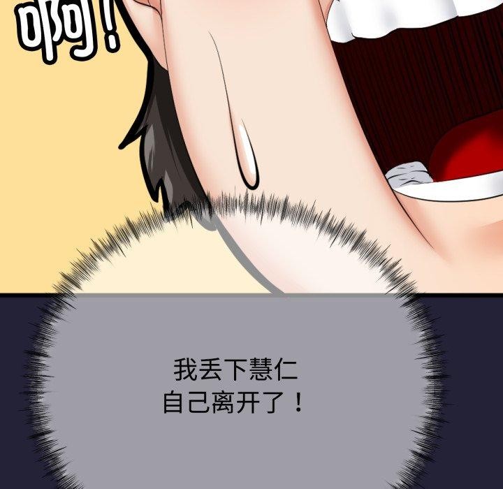 54.jpg