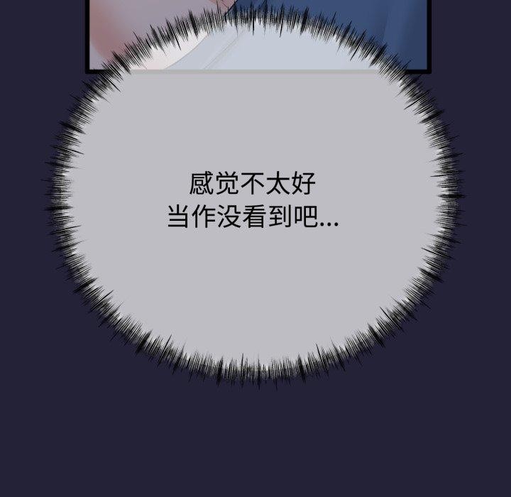 67.jpg