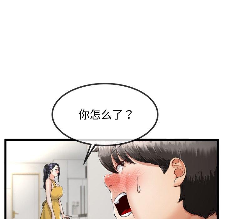 82.jpg