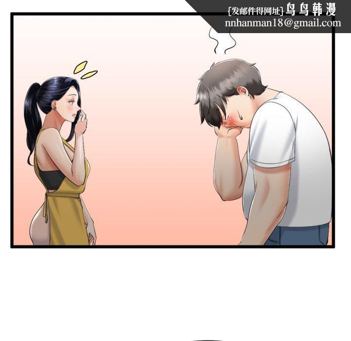 86.jpg