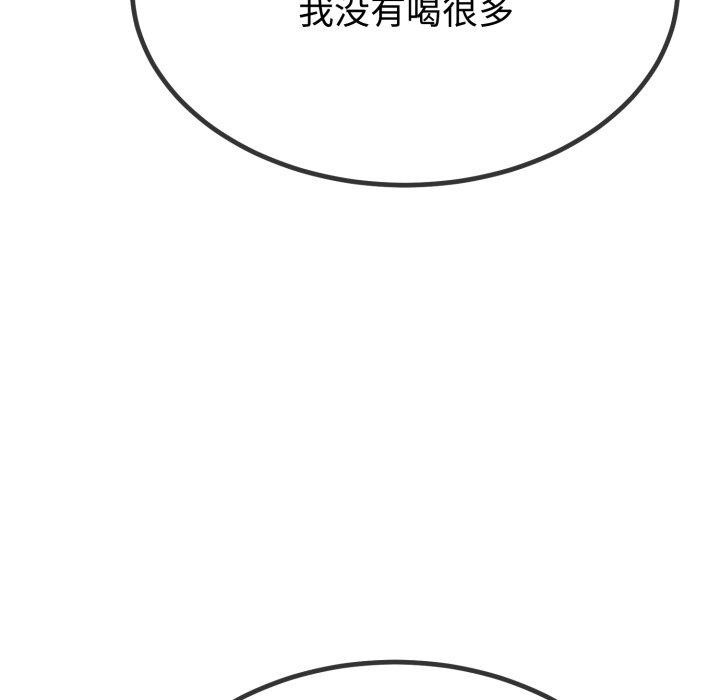 78.jpg