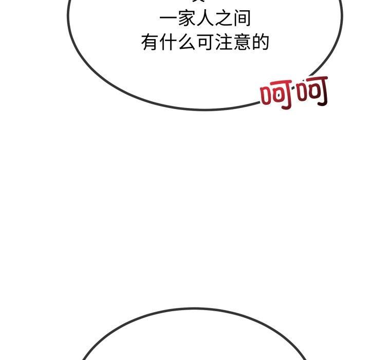 91.jpg