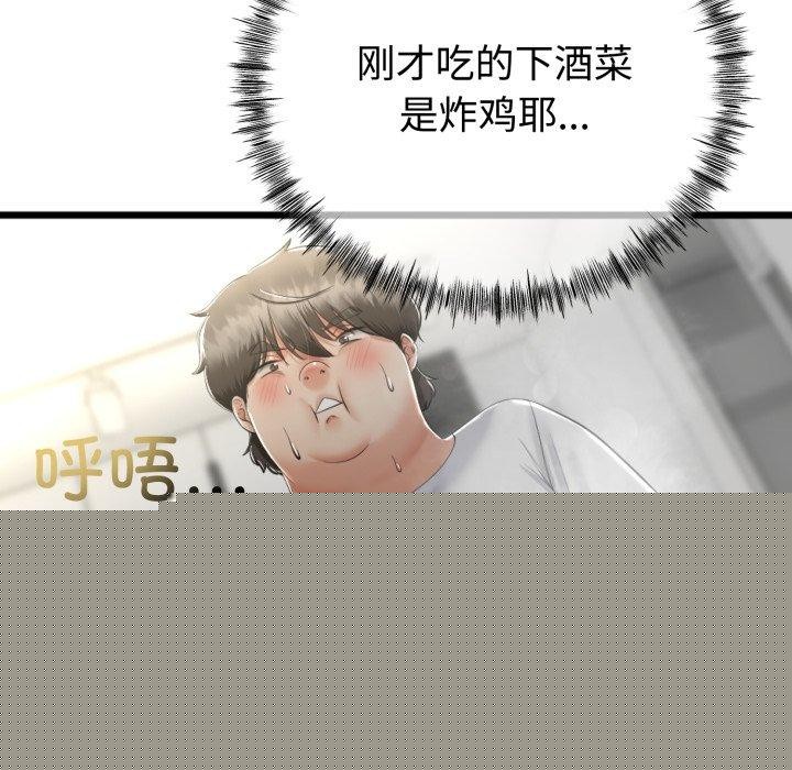 96.jpg