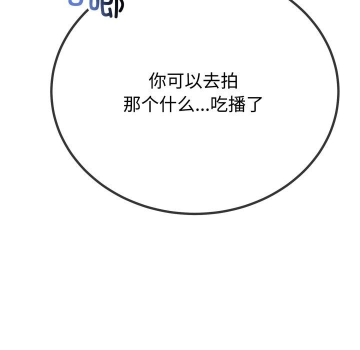 106.jpg