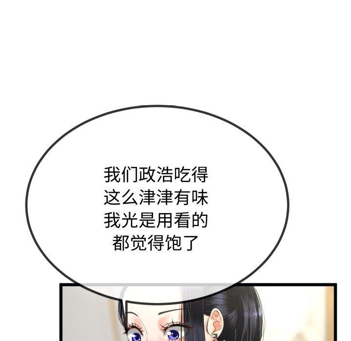 104.jpg