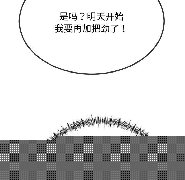 109.jpg