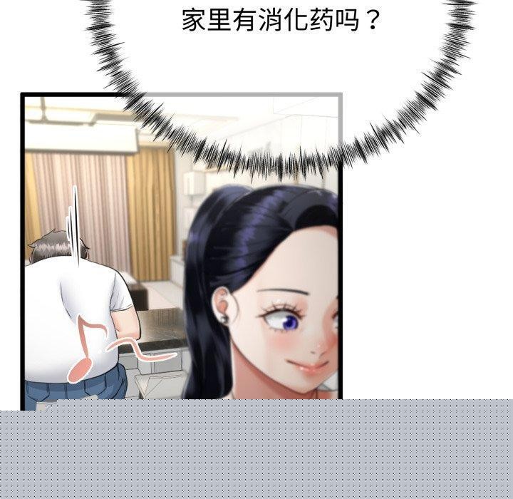 110.jpg
