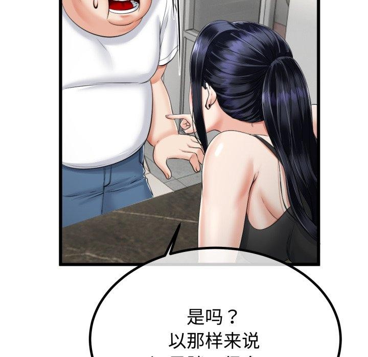 121.jpg