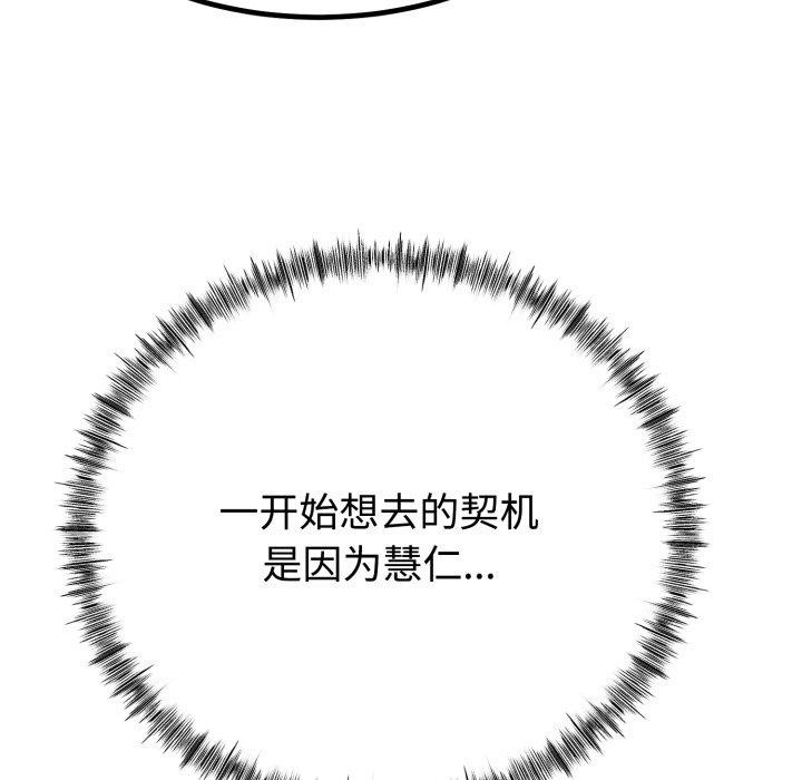 127.jpg