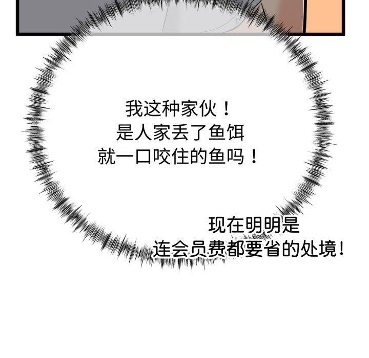 136.jpg