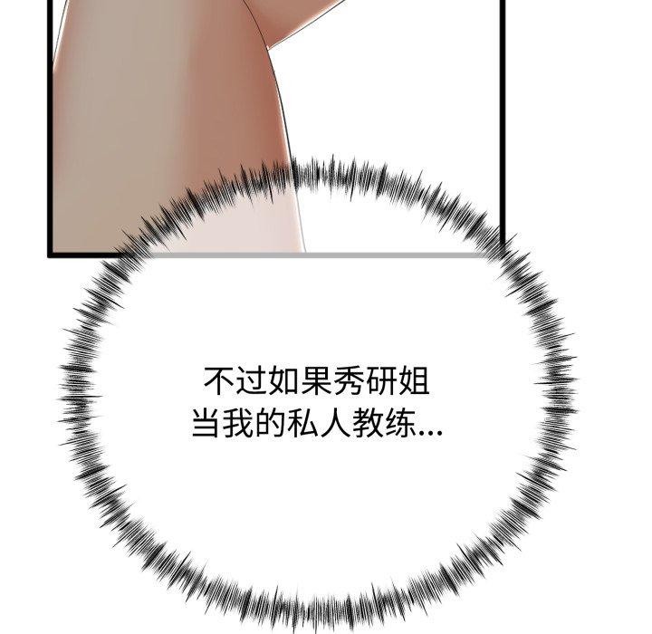 138.jpg