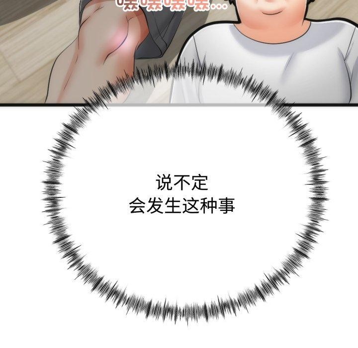 141.jpg