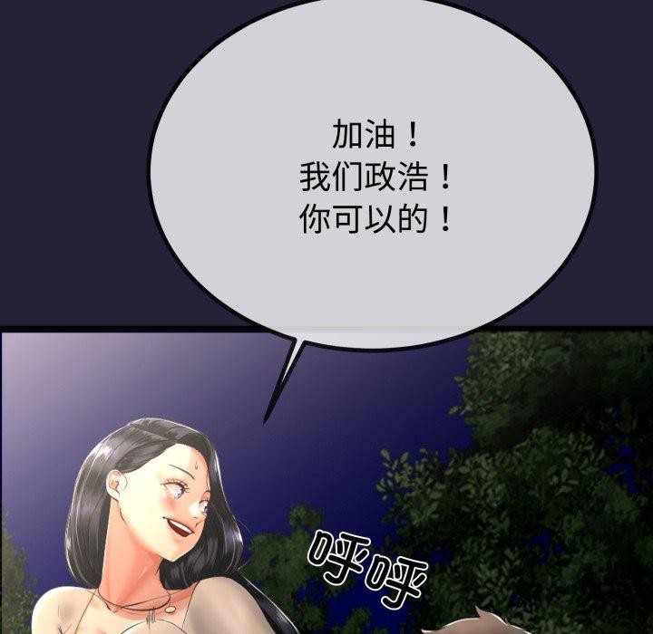155.jpg