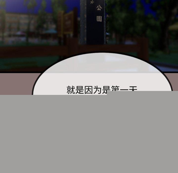 161.jpg
