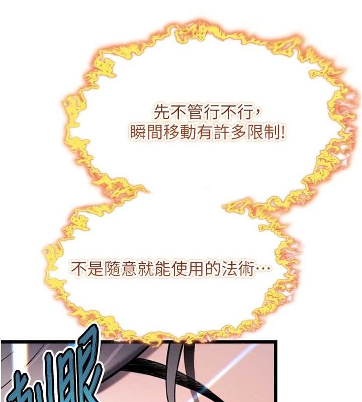97.jpg