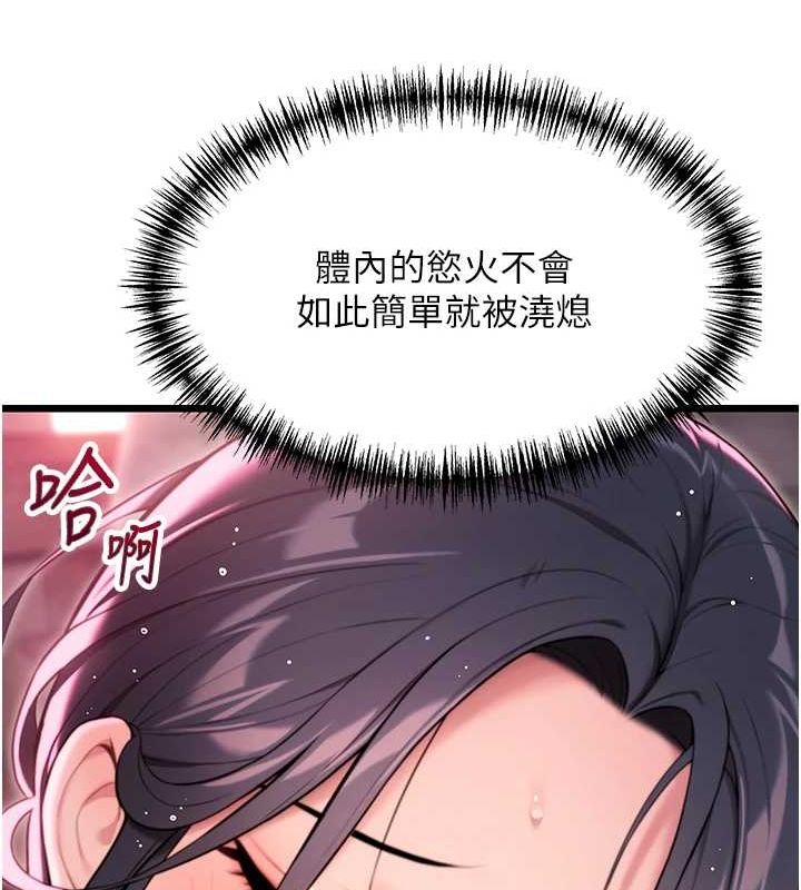 119.jpg