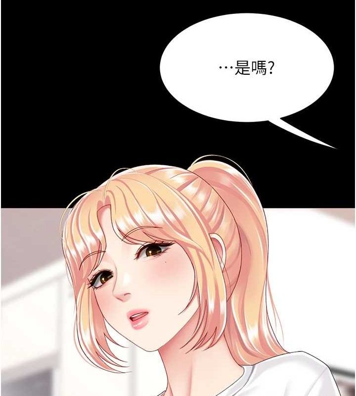 161.jpg