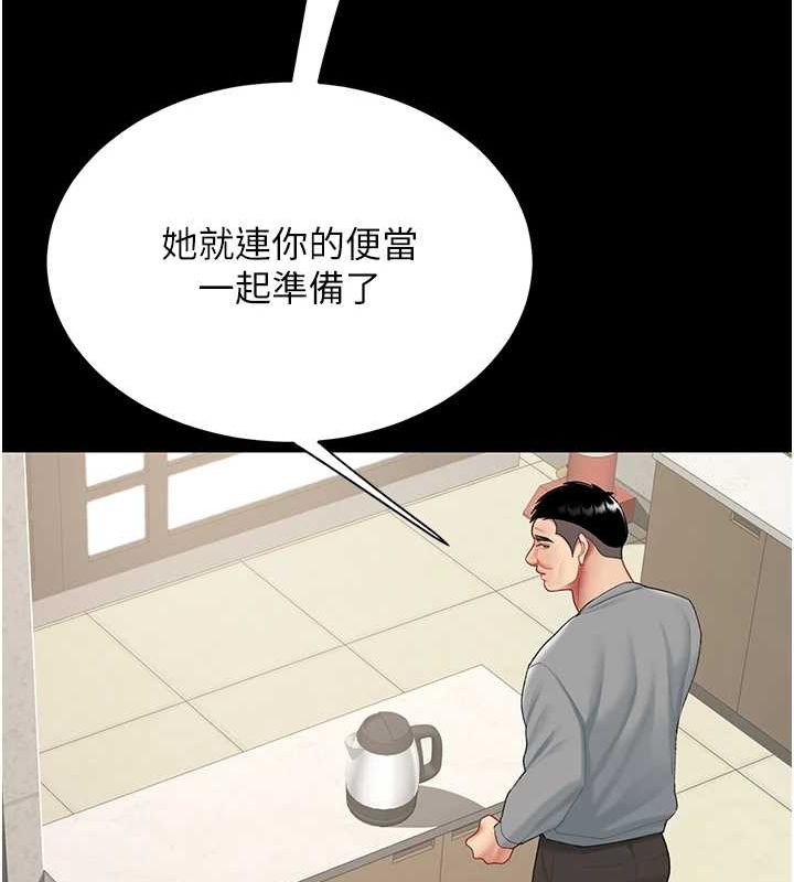 195.jpg