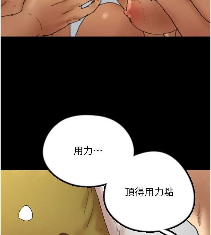 87.jpg