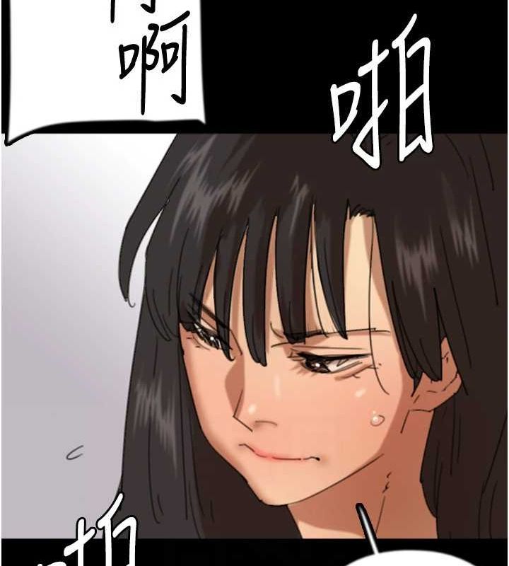 94.jpg