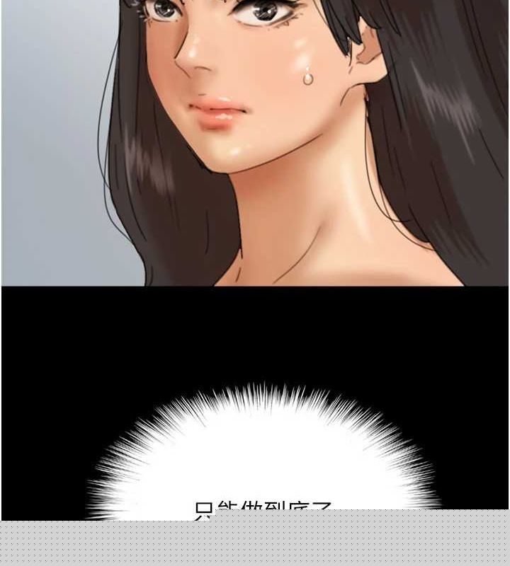100.jpg