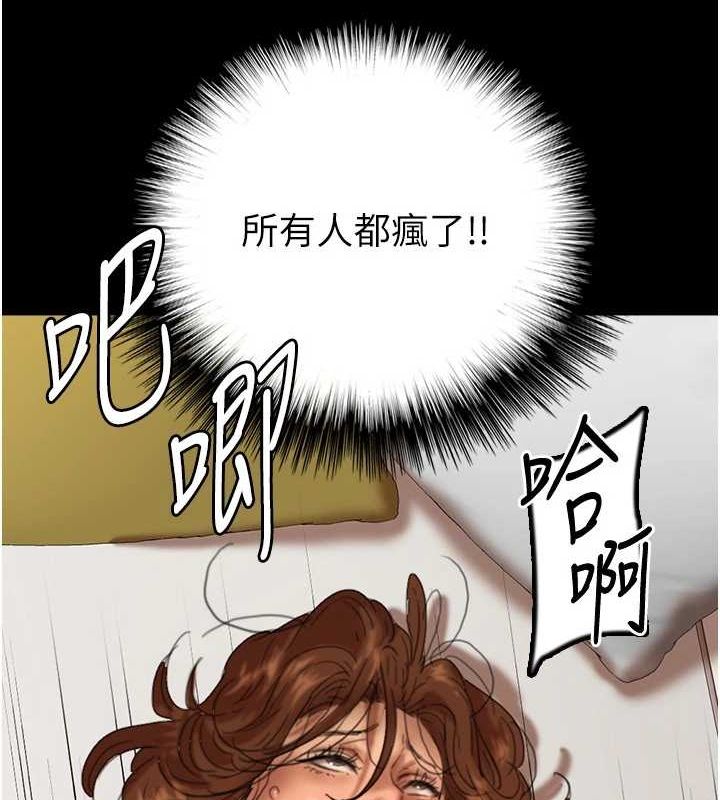 109.jpg