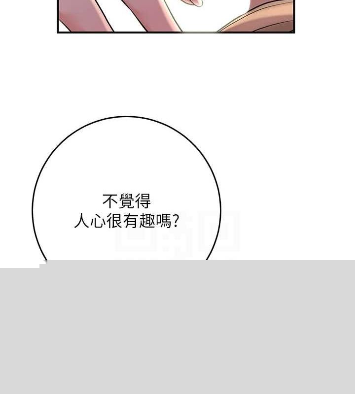 79.jpg