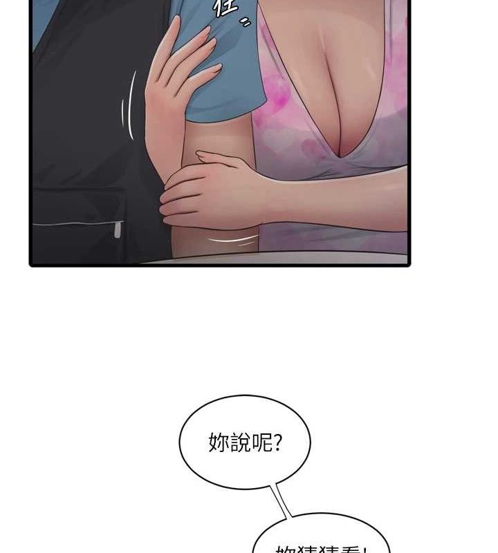 53.jpg