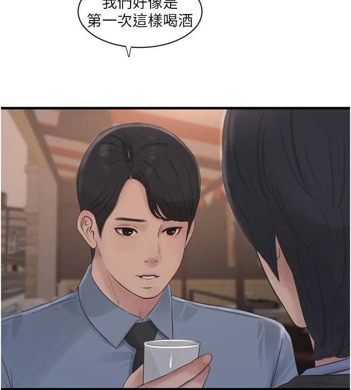 67.jpg