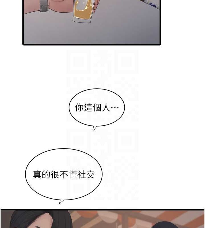 70.jpg
