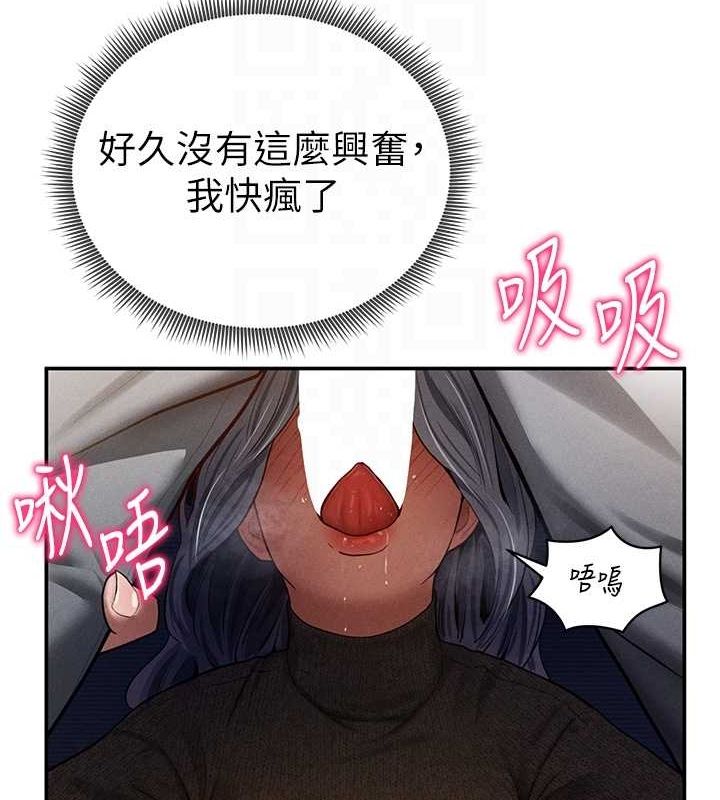 76.jpg