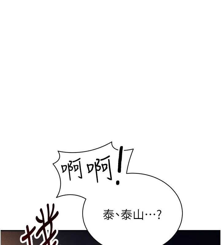90.jpg