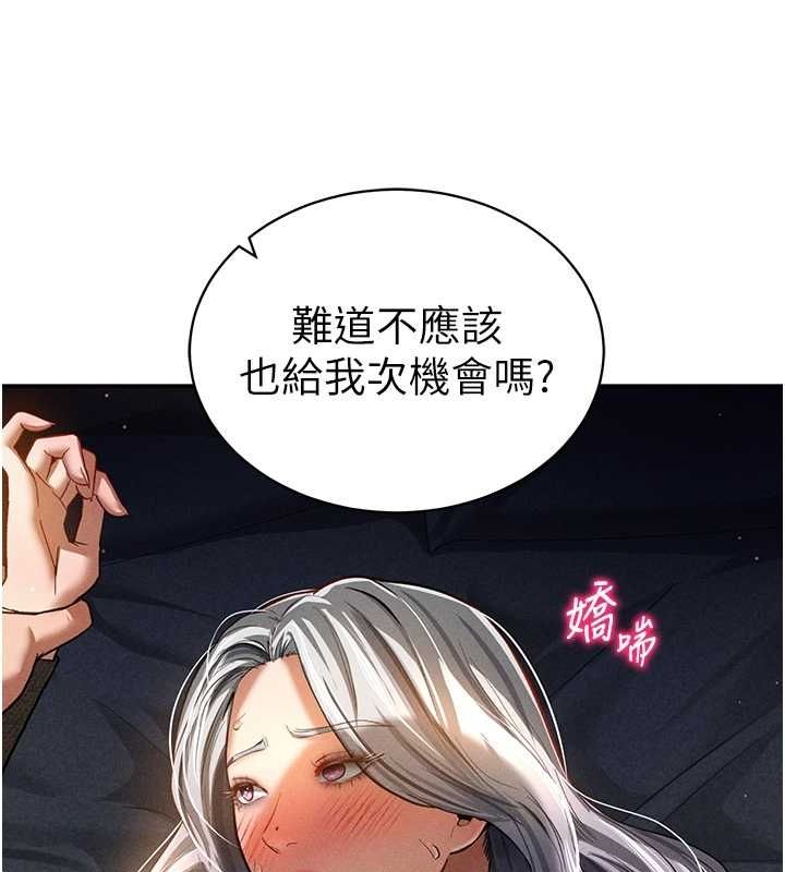 97.jpg