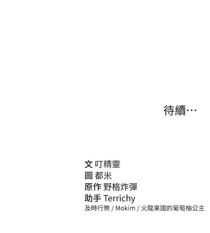 137.jpg