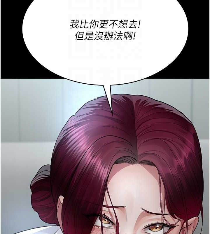 94.jpg