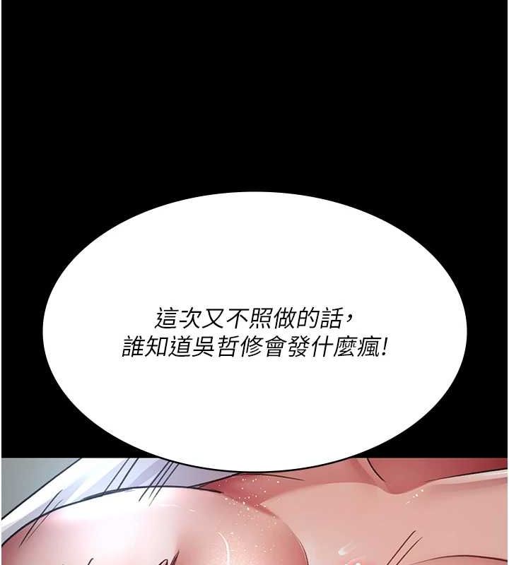97.jpg