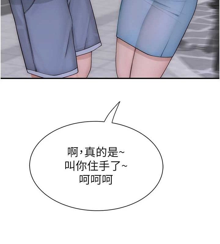 79.jpg