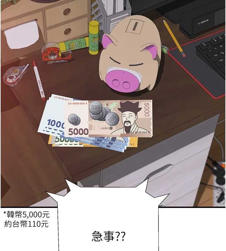 106.jpg