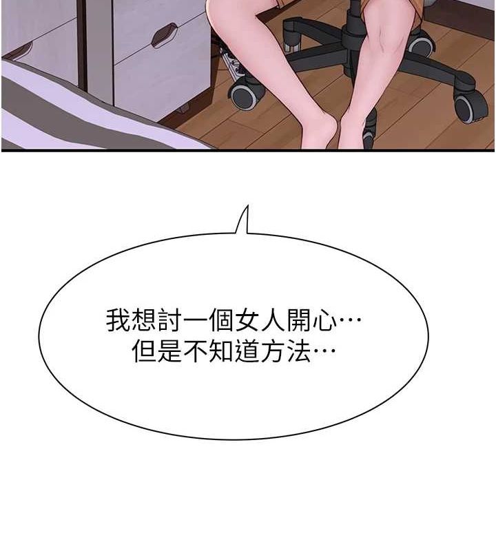 109.jpg