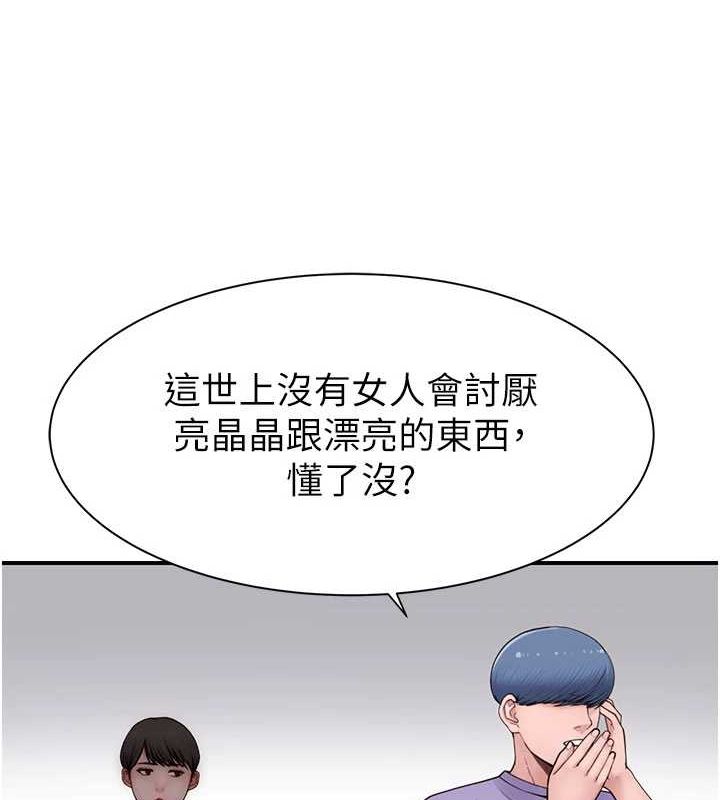 115.jpg