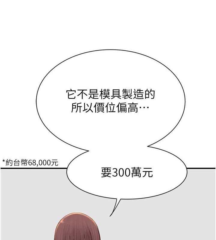 143.jpg