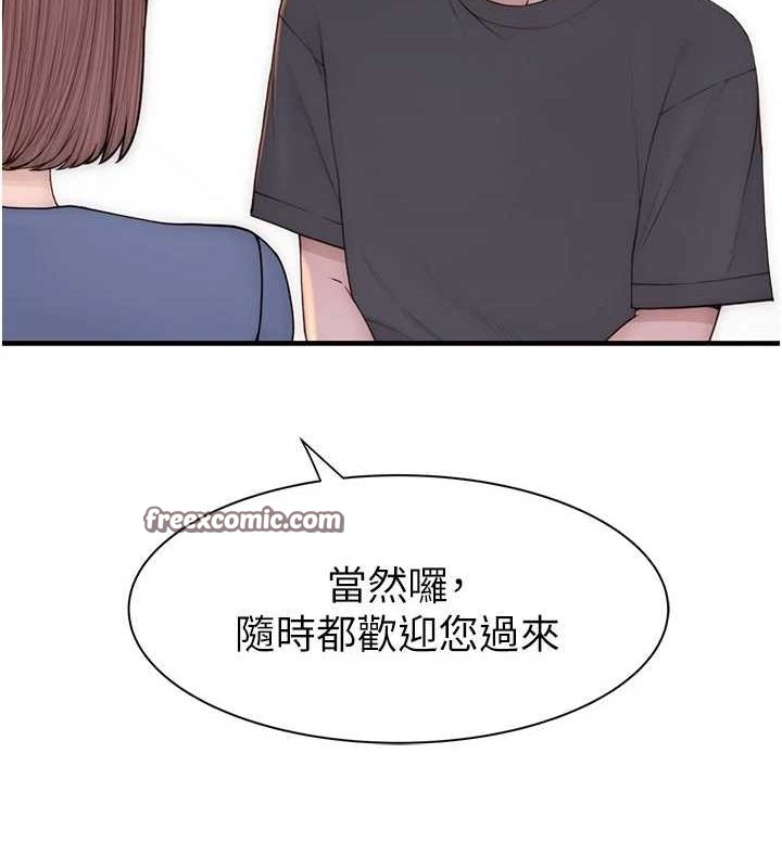 150.jpg