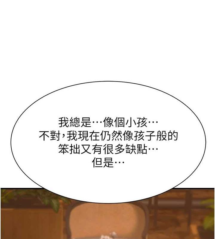 191.jpg