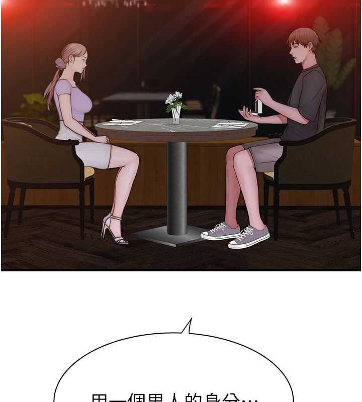 196.jpg