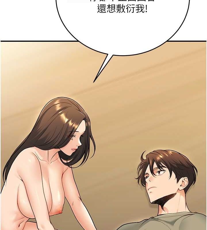 109.jpg