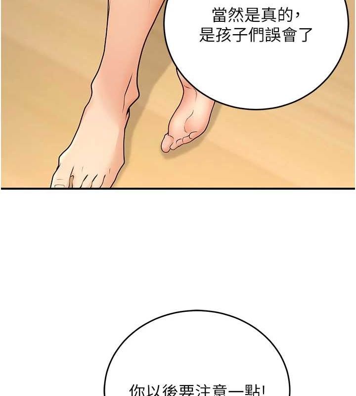 117.jpg