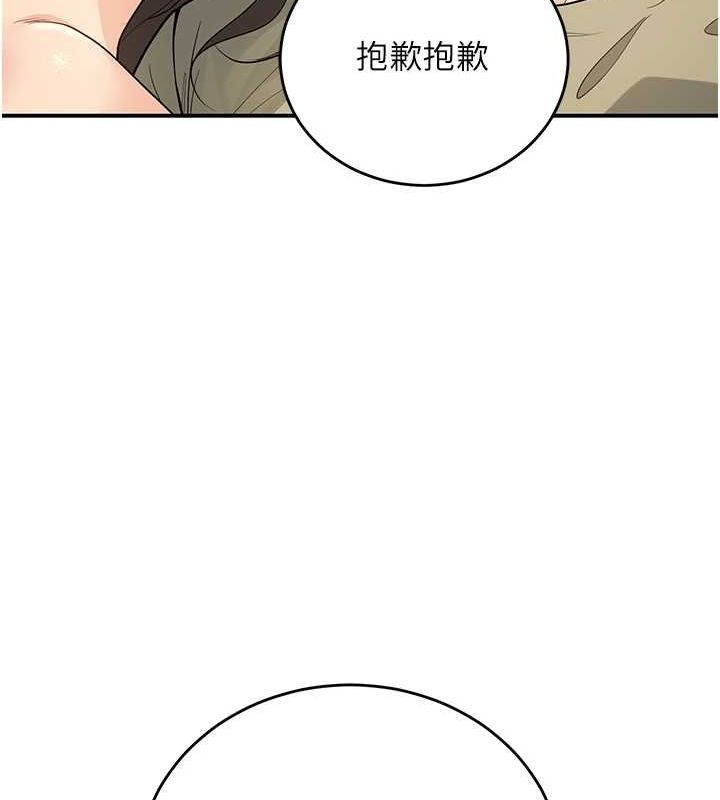 119.jpg